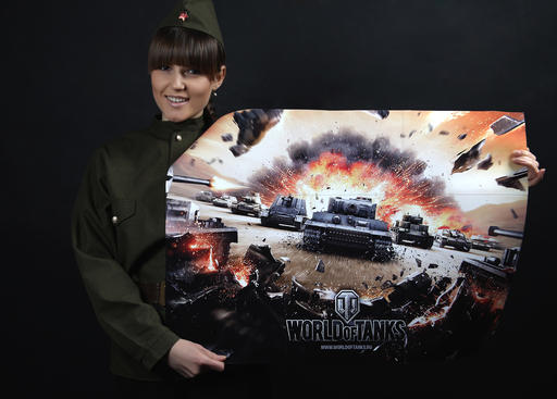 World of Tanks - Конкурс «Мисс World of Tanks». Финал 